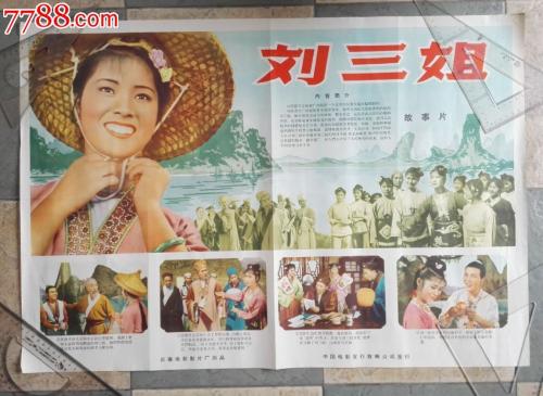 购买假韩国成均馆大学 毕业证